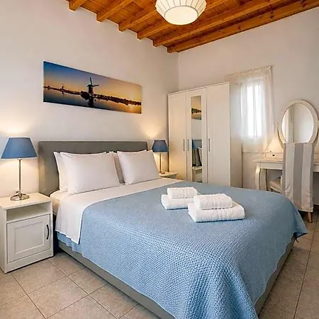 Oceania 호텔 Mykonos Town